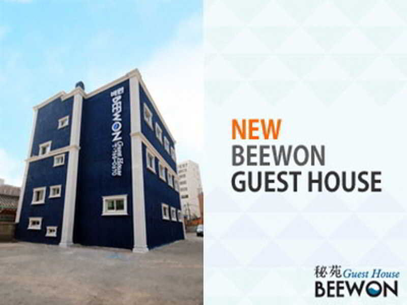 Beewon Guesthouse Сеул Экстерьер фото